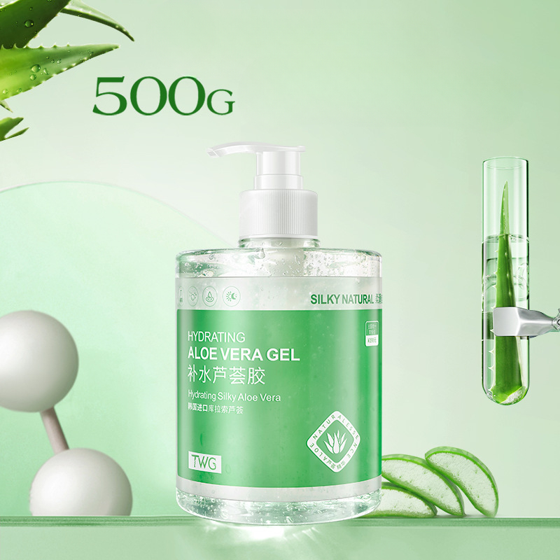 알로에 베라 젤 500g 대용량 보습 알로에 베라 젤  - Aloe Vera Pot 리뷰 및 가격
